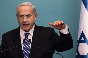 نتانياهو يأمل ألا يدعم أوباما مبادرة أحادية الجانب لحل النزاع مع الفلسطينيين