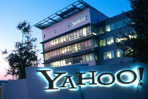 اختراق 'ياهو' سمح بالحصول على بيانات 500 مليون مستخدم