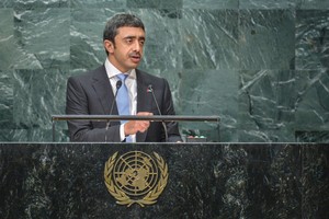 الإمارات تقول إن إيران تقوض أمن المنطقة