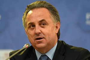 موتكو يحتفظ بمنصب رئيس اتحاد الكرة في روسيا