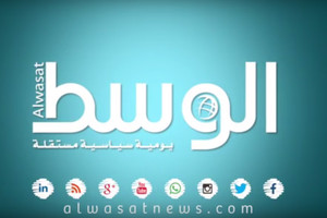 النشرة المسائية | 24 سبتمبر 2016