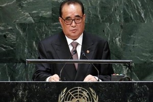 بالفيديو... كوريا الشمالية تؤكد امام الامم المتحدة ان تطوير برنامجها النووي هو خيارها الوحيد