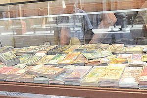 الكويت: بنك محلي يغلق حسابات 41 شركة صرافة