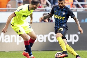 بالفيديو... انتر ميلان يتعادل مع بولونيا في 'الكالشيو'... وفوز لاتسيو