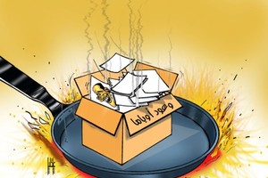 كاريكاتير 'الخليج' الإماراتية: وعود أوباما على صفيحٍ ساخن