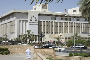 الكويت: أكبر قضية غسيل أموال تأجلت إلى 10 نوفمبر