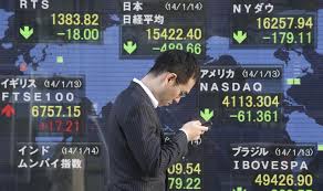 نيكي يهبط 0.28% في بداية التعامل بطوكيو