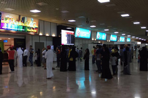 فروع 'زين البحرين' تشهد إقبالًا شديدًا على هاتفي iPhone 7 وiPhone 7 Plus  