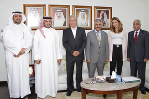 'الخيرية الملكية' تتسلم تبرعاُ مالياً من مركز العناية بالأسنان