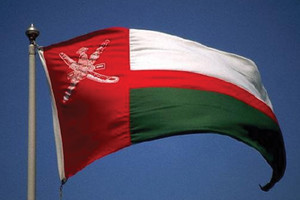 محكمة تقضي بإغلاق صحيفة وسجن 3 صحفيين في سلطنة عمان