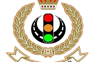 'المرور': ضبط 31 سائقاً نقلوا طلبة مدارس دون ترخيص