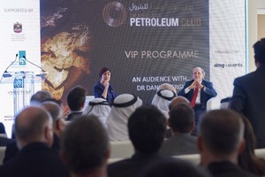 شخصيات اقتصادية تشارك في مؤتمر 'أديبك 2016'