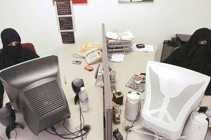 22 مليون مستخدم للإنترنت في السعودية