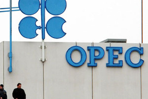 مصدر بأوبك: المنظمة تتوصل لاتفاق على كبح إنتاج النفط والتنفيذ في نوفمبر