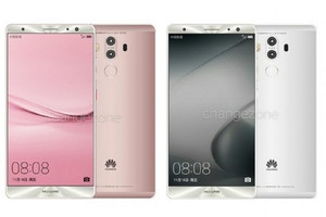 تسريبات جديدة تظهر الهاتف 'Huawei Mate 9' بألوان مختلفة