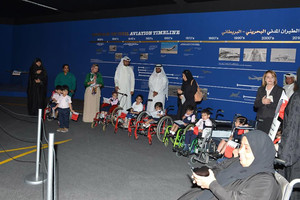 'السنابل للأيتام' ودار يوكو لرعاية الوالدين و'البحريني للحراك الدولي' يشاركون في احتفال متحف البحرين الوطني بيوم السياحة العالمي