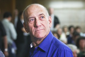 تمديد سجن أولمرت 8 شهور إضافية