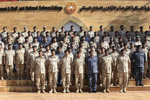 تحت رعاية القائد العام... رئيس هيئة الأركان يفتتح دورة القيادة والأركان المشتركة 9    