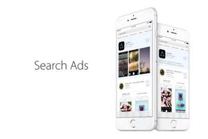 'أبل' تسمح للمطورين بالإعلان في متجر التطبيقات