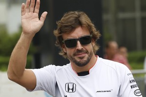 الونسو ينطلق من المركز الأخير في ماليزيا لاستخدام محرك جديد