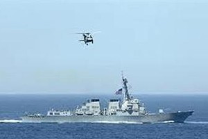 تقرير: تدريبات جوية مشتركة بين كوريا الجنوبية وأميركا وبريطانيا في نوفمبر