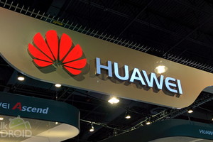 'هواوي' تعلن عن موعد مؤتمرها القادم