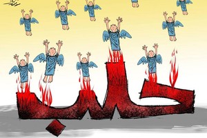  كاريكاتير 'العرب اللندنية': حلب مدينة الموت