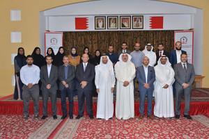 'بناغاز' تكرم متطوعيها لبرنامج إنجاز البحرين   