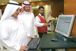 17 مليار دولار خسائر الأسهم السعوديّة في أسبوع