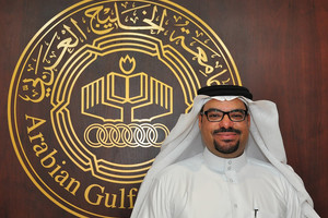 ترقية الزياني إلى أستاذ مساعد بقسم طب العائلة والمجتمع بجامعة الخليج العربي