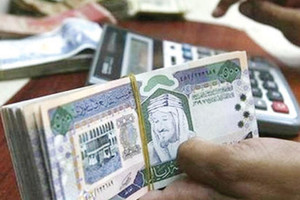 «التسليف» يحصل 6.95 مليار ريال من المقترضين في 8 أشهر بالسعودية
