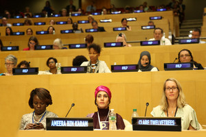 'نماء' وهيئة الأمم المتحدة للمرأة تعلنان عن برنامج 'تكافؤ الفرص لرائدات الأعمال'