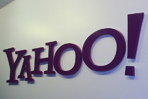 مصادر: ياهو فحصت سرا البريد الإلكتروني لعملائها لصالح المخابرات الأميركية