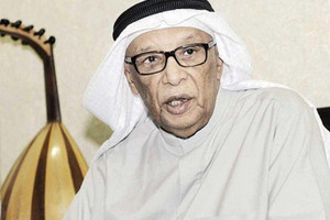 وفاة إبراهيم الصولة ملحن النشيد الوطني الكويتي