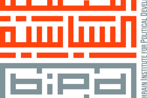 'التنمية السياسية' ينمي مهارات البلديين في 'إدارة الأزمات الاجتماعية'