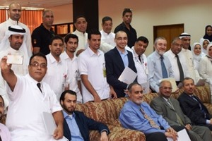 'الصحة' تُكرم أعضاء اللجنتين التنسيقية والطبية لموسم الحج