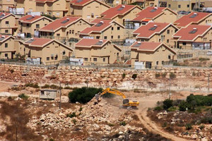 أميركا تندد بخطة إسرائيلية جديدة لبناء مستوطنة