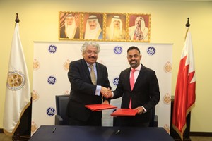 جامعة البحرين وجنرال إلكتريك يبرمان مذكرة تفاهم داعمة لتدريب الطلبة