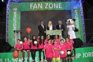 'هيونداي' تدعم كأس العالم للسيدات تحت 17 سنة في الأردن