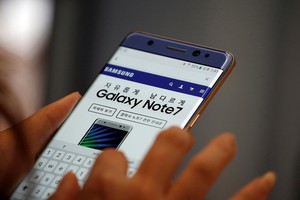 سامسونج تتوقع زيادة في الأرباح رغم مشكلات هاتف 'جالاكسي نوت 7'