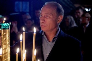 بوتين يحتفل اليوم بعيد ميلاده... فكم أصبح عمره؟