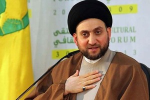 الحكيم يطالب تركيا بسحب قواتها قبل نفاد صبر العراقيين