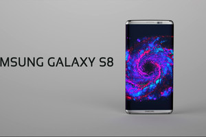 تسريبات جديدة حول مواصفات هاتف 'Galaxy S8'