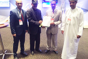 موريتانيا تتقدم بطلب الانضمام إلى الاتحاد العربي للكرة الطائرة