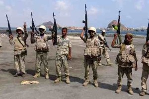 'التحالف العربي': تدمير صاروخ للحوثيين استهدف تشييع قائد عسكري يمني