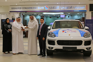 نواف بهلول يفوز بسيارة بورشه كايين خلال سحوبات 'الوافر' لشهر سبتمبر