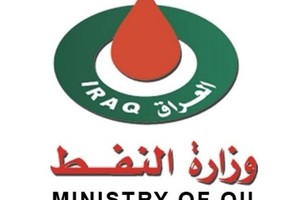 العراق توضح سبب عدم مشاركة وزير نفطها بمحادثات أوبك غير الرسمية