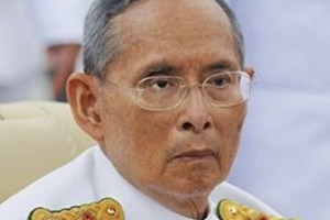 القصر الملكي: حالة ملك تايلاند غير مستقرة بعد إجراء غسيل كلوي