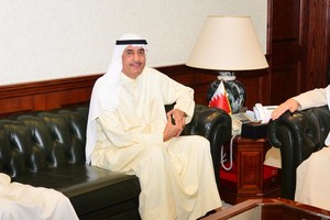 البحرين تحتضن 'ورشة العنف الأسري في دول مجلس التعاون' في نوفمبر