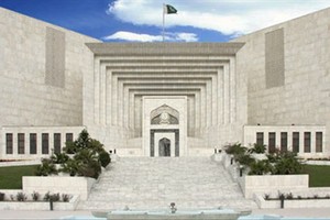 محكمة باكستان العليا ترجئ قرارها في قضية بيبي المتهمة بالاساءة للاسلام